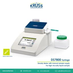 DS7800 Manual Supply